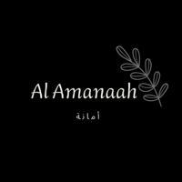 Al Amanaah