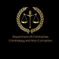 Department of Criminal Law, Criminology and Anti-Corruption