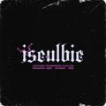 iseulbie.