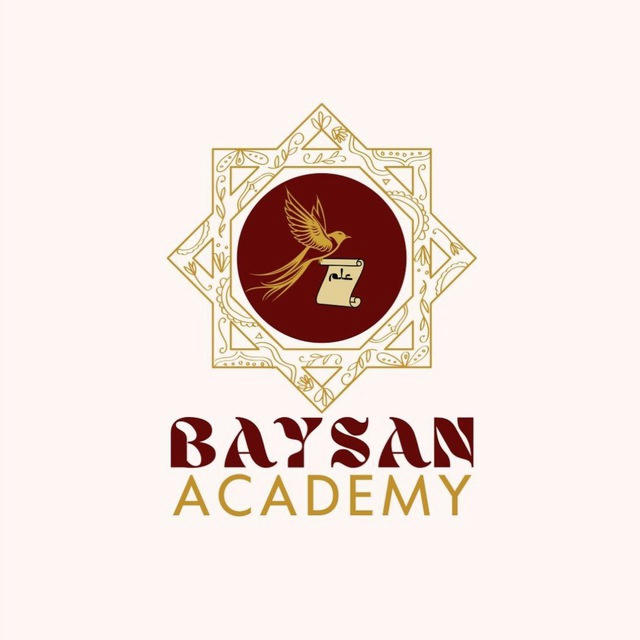 ‏ Baysan Academy