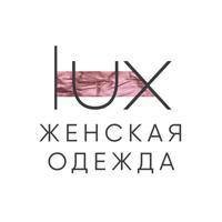 Lux brand | Каталог женской одежды