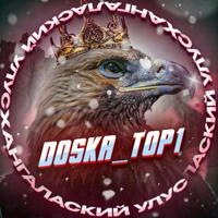 @Doska_top1