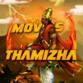Movies Tamizha Official