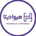 هیوا دیتا | Hiva Data
