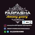 FARFASHA Amany store