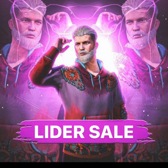 LIDER SALE