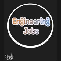 Engineering Jobs 🇵🇸
