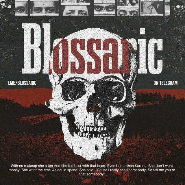 𐂡 BLOSSARIC ‘Evil-Dead &. OPEN, 14.