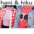 #official Hiku$hani