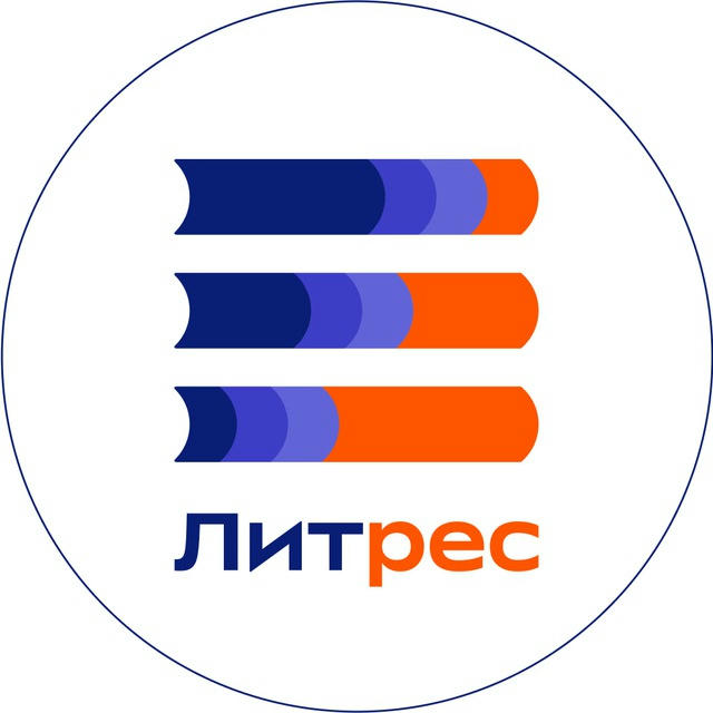 Литрес