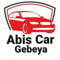 Abis Cars Gebeya