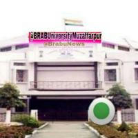 BRABU -Bihar university muz (Help Channel)