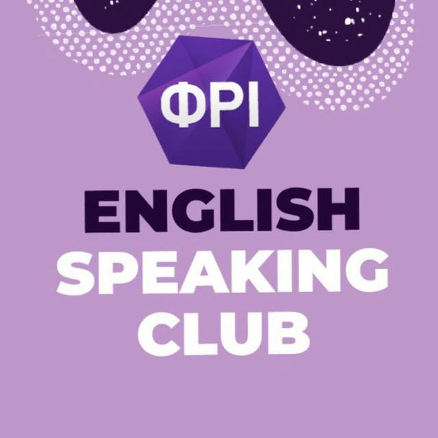 FRI English speaking club