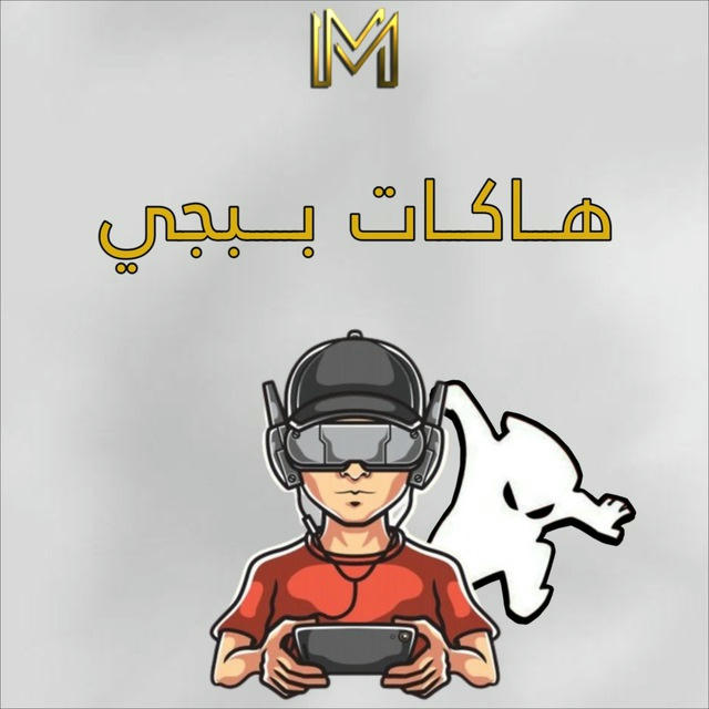 شارب شوتر | Mo7a