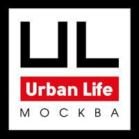 UrbanLife Russia