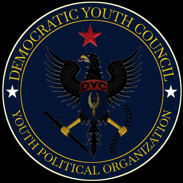 DYC - Democratic Youth Council