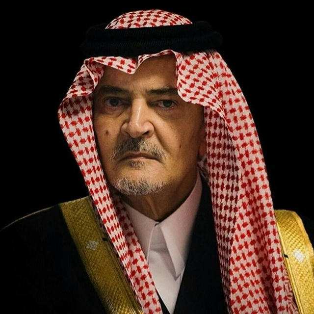 ثانوية الأمير سعود الفيصل بمكة المكرمة