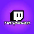 twitchsub_ir ارزان ترین ساب توییچ در ایران