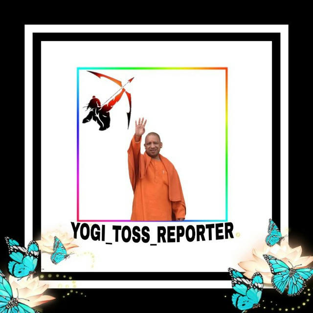 YOGI_TOSS_REPORTER