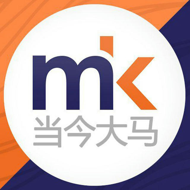 当今大马 Malaysiakini Chinese Version