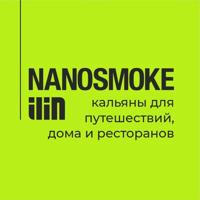 Nanosmoke channel