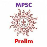 एमपीएससी पूर्व_MPSC Prelim