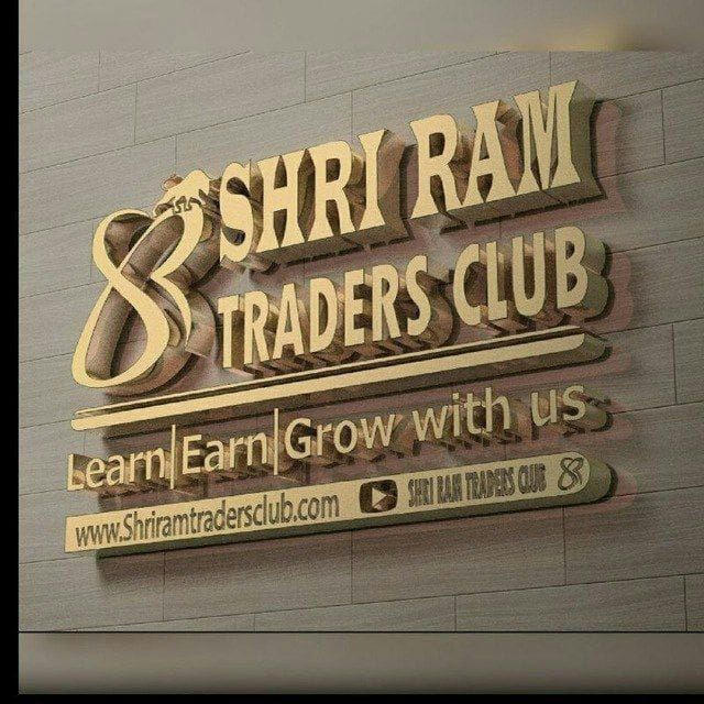 SHRI RAM TRADERS CLUB