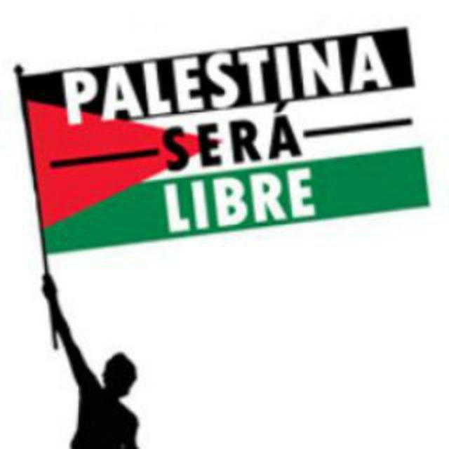 Palestina Será Libre ✊