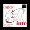 CHANCHO DISH INFO