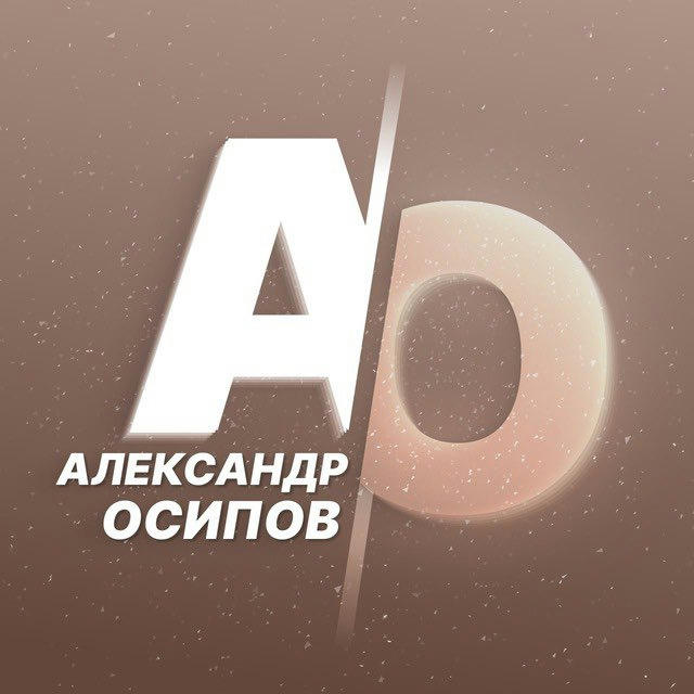 SHARKBET • Alexander Osipov
