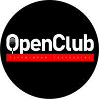 "OpenClub" 🆑 Территория творчества