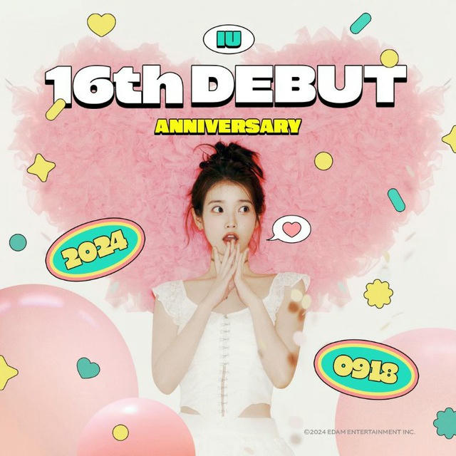 IU | 16th debut 🎂