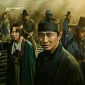 Kingdom season 1 2 3 Hindi Korean English