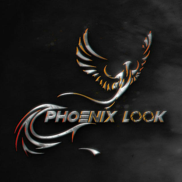 Phoenix Look