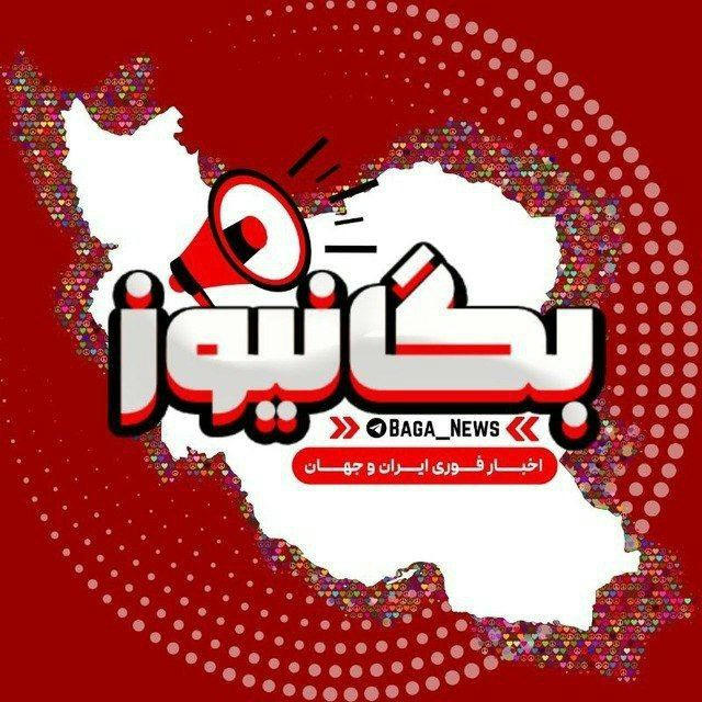 حمله اسرائیل | اخبار جنگ