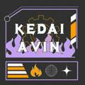 kedai avin