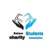 SSCA/SELAM STUDENTS CHARITY ASSOCIATION 2011