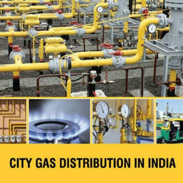 City Gas Distribution