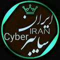 IranCyberProgram