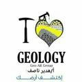 Ms.hadeer nassif in geology