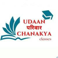 Udan Pariwar chankya classes uk