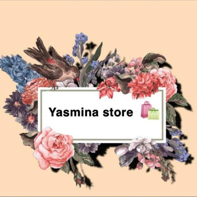 Yasmina store 🌸