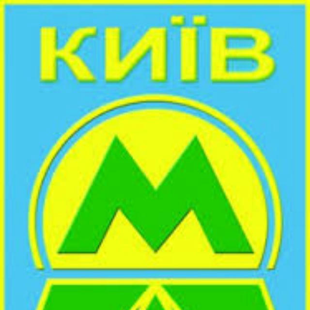 Новини Києва - Київські новини