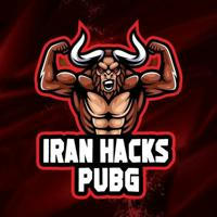 Iran Hacks Pubg