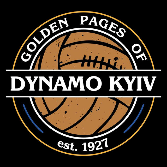 Golden pages of Dynamo Kyiv ⚪️🔵