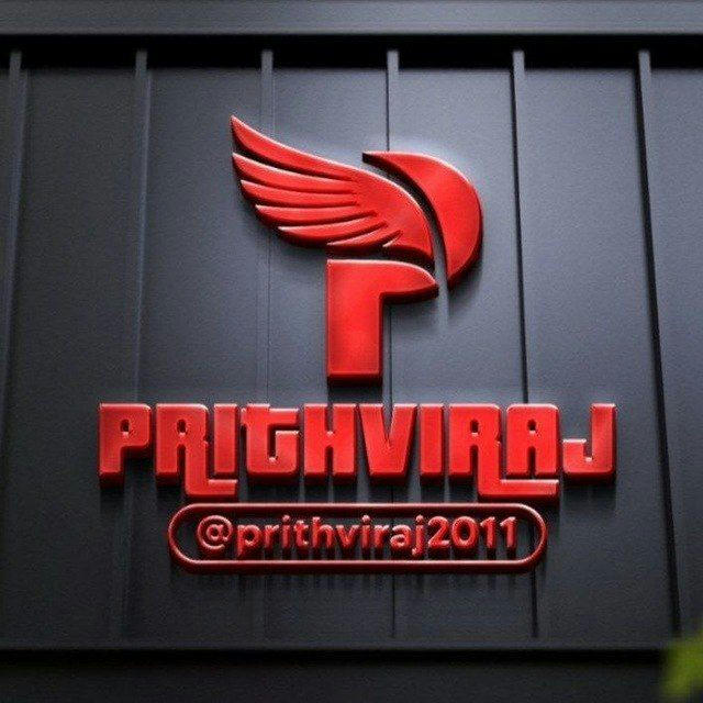 Prithviraj™