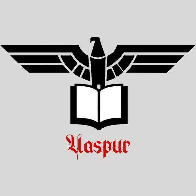 Vaspur|واسپور