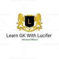 🤹🔥 Lucifer Quiz World🔥🤹