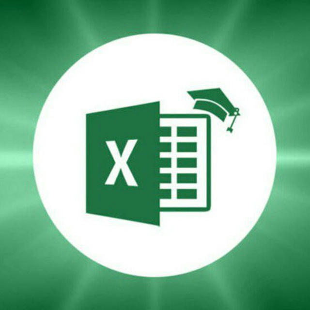 📊 Excel за дві хвилини