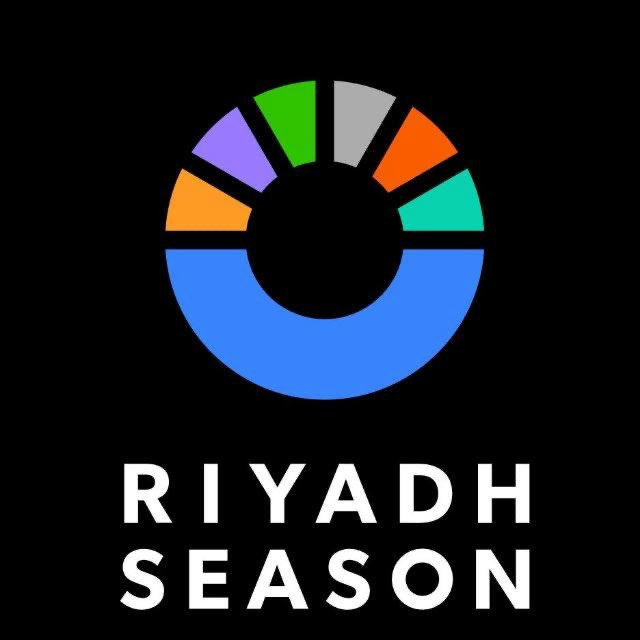 منصة تنظيم موسم الرياض